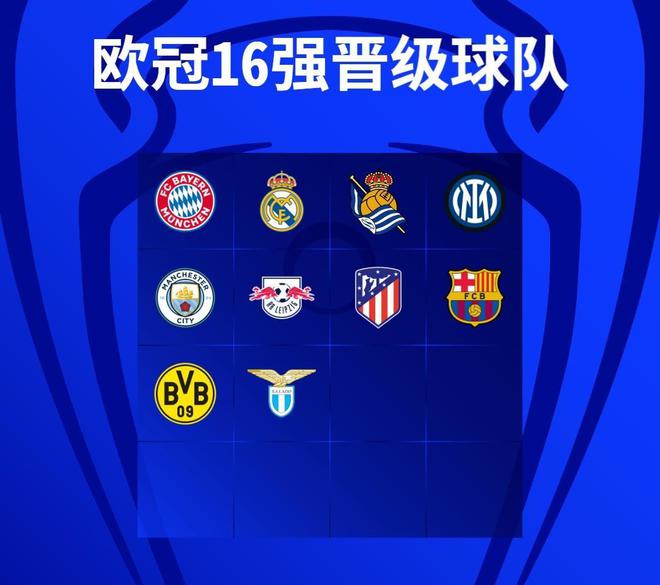 而在中场 而在中场