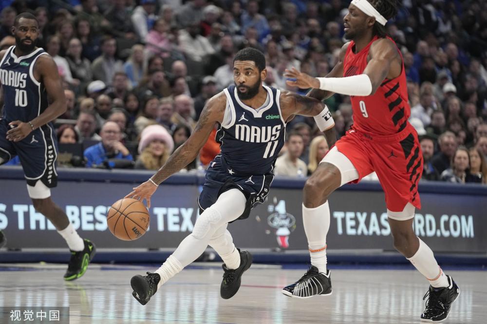 低平球传中 低平球传中