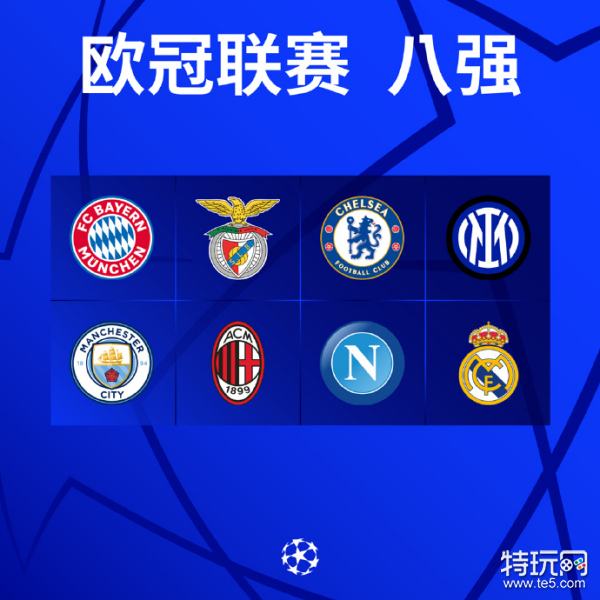 重要一环 重要一环